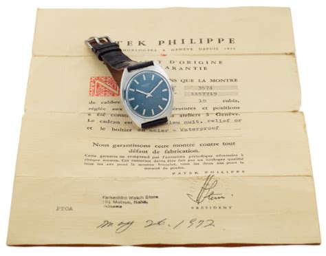 patek philippe árukereső|patek philippe watch owner registration.